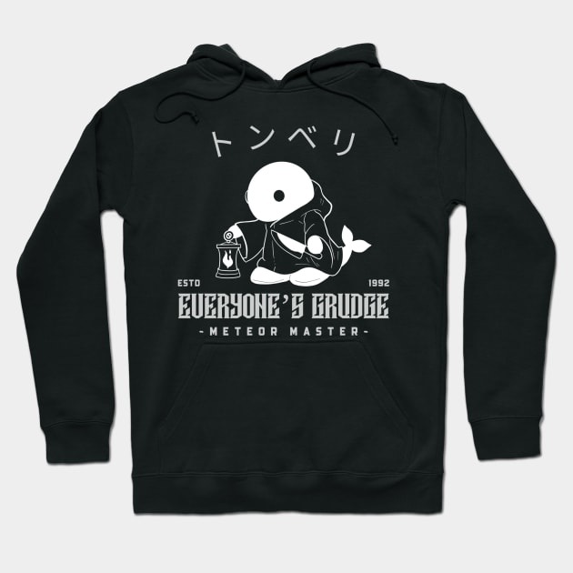 Everyone’s Grudge Blackwork Tonberry Black Hoodie by Popstarbowser